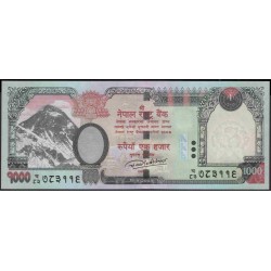 Непал 1000 рупий 2016 год (Nepal 1000 rupee 2016 year) P 75b:Unc