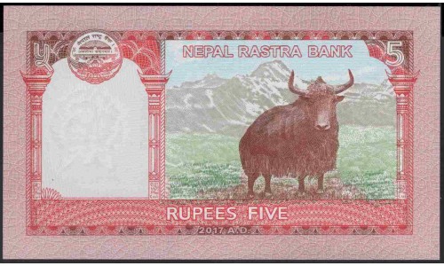Непал 5 рупий 2017 год (Nepal 5 rupee 2017 year) P 76:Unc