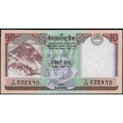 Непал 10 рупий 2017 год (Nepal 10 rupee 2017 year) P 77:Unc