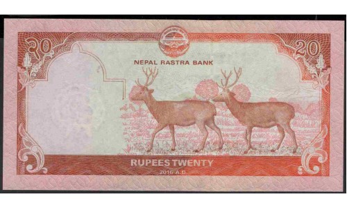 Непал 20 рупий 2016 год (Nepal 20 rupee 2016 year) P 78:Unc