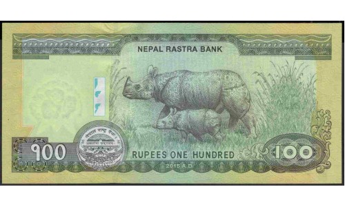 Непал 100 рупий 2015 год (Nepal 100 rupee 2015 year) P 80:Unc