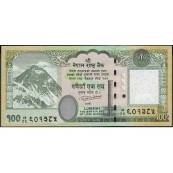 Непал 100 рупий 2019 год (Nepal 100 rupee 2019 year) P 80:Unc