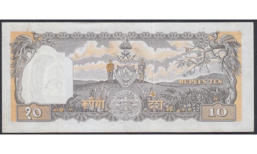 Непал 10 рупий б/д (1961-1972 год) (Nepal 10 rupee ND (1961-1972)) P 14 (2): aUNC