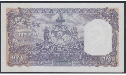 Непал 10 мохру / рупий б/д (1953-1956 год) (Nepal 10 mohru / rupees ND (1953-1956)) P 6: UNC