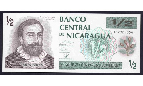 Никарагуа 1/2 кордоба ND (1992 г.) (NICARAGUA  ½ Córdoba ND (1992)) P172:Unc