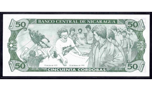 Никарагуа 50 кордоба ND (1991 г.) (NICARAGUA 50 Córdobas ND (1991)) P177a:Unc