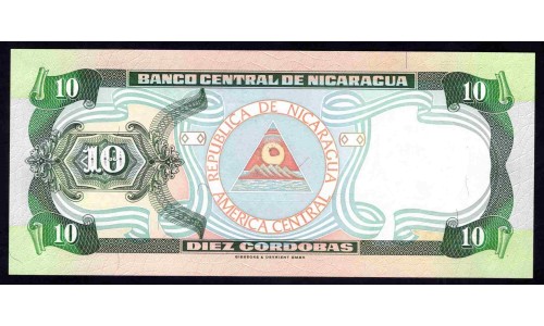 Никарагуа 10 кордоба 1996 г. (NICARAGUA 10 Córdobas 1996) P181:Unc