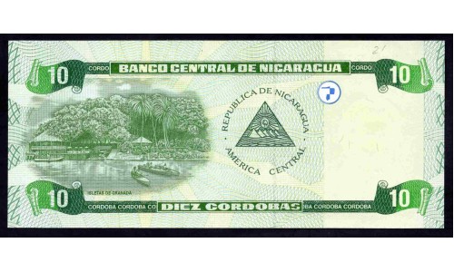Никарагуа 10 кордоба 2002 г. (NICARAGUA 10 Córdobas 2002) P191:Unc