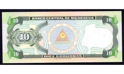 Никарагуа 10 кордоба 1999 г. (NICARAGUA 10 Córdobas 1999) P188:Unc