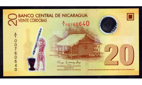 Никарагуа 20 кордоба 2007 г. (NICARAGUA 20 Córdobas 2007) P202а:Unc