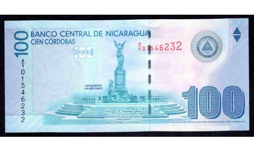 Никарагуа 100 кордоба 2007 (2012 г.) (NICARAGUA 100 Córdobas 2007 (2012)) P204:Unc
