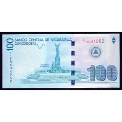 Никарагуа 100 кордоба 2007 г. (NICARAGUA 100 Córdobas 2007) P208:Unc