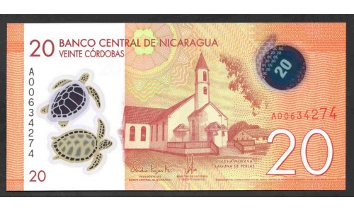 Никарагуа 20 кордоба 2014 г. (NICARAGUA 20 Córdobas 2014) P210:Unc