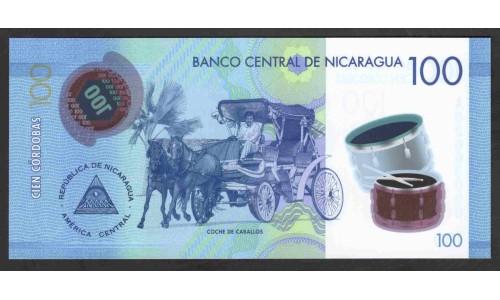 Никарагуа 100 кордоба 2014 г. (NICARAGUA 100 Córdobas 2014) P212:Unc