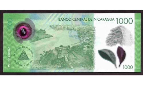 Никарагуа 1000 кордоба 2017 г. (NICARAGUA 1000 Córdobas 2017) PNew:Unc