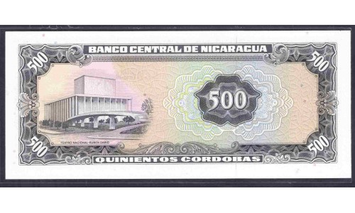Никарагуа 500 кордоба 1972 г. (NICARAGUA 500 Córdobas 1972) P127:Unc