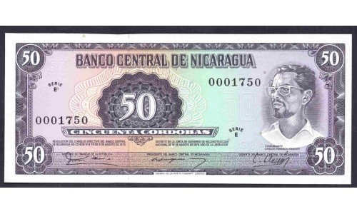 Никарагуа 50 кордоба 1979 г. (NICARAGUA  50 Córdobas 1979) P131:Unc