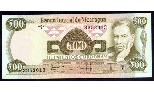 Никарагуа 500 кордоба 1979 г. (NICARAGUA 500 Córdobas 1979) P138:Unc