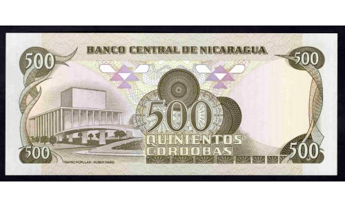 Никарагуа 500 кордоба 1985 г. (NICARAGUA 500 Córdobas 1985) P144:Unc