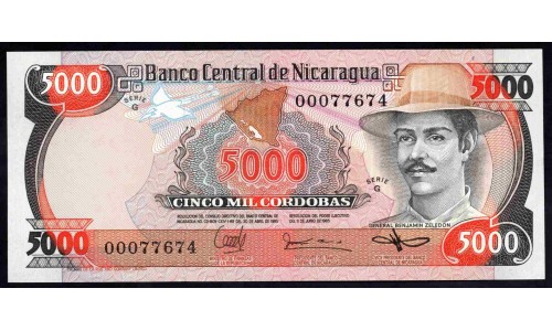 Никарагуа 5000 кордоба 1985 г. (NICARAGUA 5000 Córdobas 1985) P146:Unc
