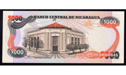 Никарагуа 5000 кордоба 1985 г. (NICARAGUA 5000 Córdobas 1985) P146:Unc