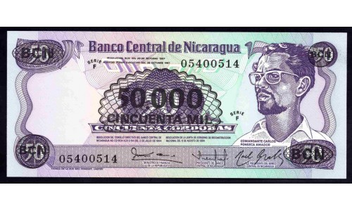 Никарагуа 50000 кордоба 1987 г. (NICARAGUA 50000 Córdobas 1987) P148:Unc