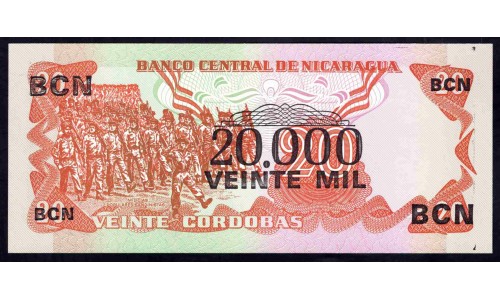 Никарагуа 20000 кордоба 1987 г. (NICARAGUA 20000 Córdobas 1987) P147:Unc