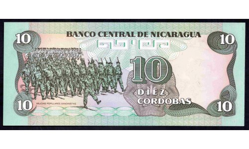 Никарагуа 10 кордоба 1985 г. (NICARAGUA 10 Córdobas 1985) P151:Unc