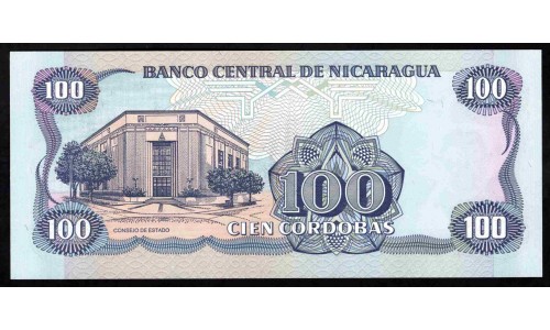 Никарагуа 100 кордоба 1985 г. (NICARAGUA 100 Córdobas 1985) P154:Unc