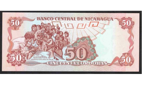 Никарагуа 50 кордоба 1985 г. (NICARAGUA 50 Córdobas 1985) P153:Unc