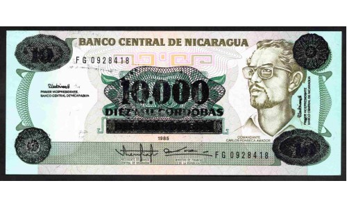 Никарагуа 10000 кордоба 1985 г. (1989 г.) (NICARAGUA 10000 Córdobas 1985 (1989)) P158:Unc