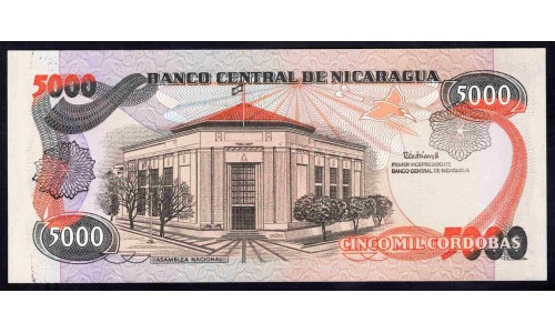 Никарагуа 5000 кордоба 1985 г. (1988 г.) (NICARAGUA 5000 Córdobas 1985(Revalidation 1988)) P157:Unc