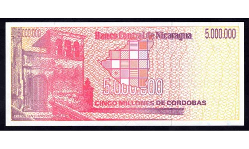 Никарагуа 5 миллионов кордоба ND (1990 г.) (NICARAGUA  5.000.000 Córdobas ND (1990)) P165:Unc