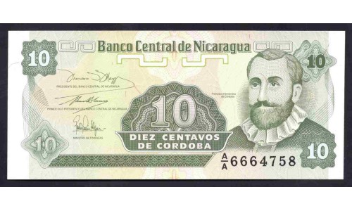 Никарагуа 10 центаво ND (1991 г.) (NICARAGUA 10 Centavos de Córdoba ND (1991)) P169:Unc
