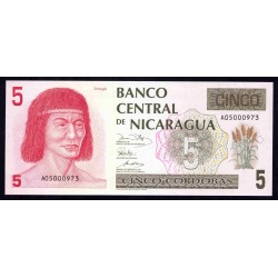Никарагуа 5 кордоба ND (1991 г.) (NICARAGUA 5 Córdobas ND (1991)) P174:Unc