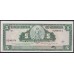 Никарагуа 5 кордоба 1962 года, 9296974 (NICARAGUA 5 Córdobas 1962) P 108: UNC