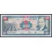 Никарагуа 100 кордоба 1992, серия B, № 3475987, ПРОСТО РЕДКОСТЬ (NICARAGUA 100 Córdobas 1992) P184: UNC