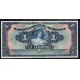 Никарагуа 1 кордоба 1938 года, 490085, РЕДКИЕ (NICARAGUA 1 Córdoba 1938, RARE) P 63b: UNC