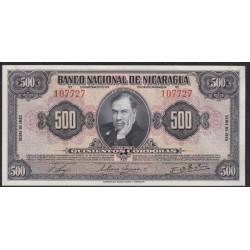 Никарагуа 500 кордоба 1945 года, 107727 (NICARAGUA 500 Córdoba 1945, RARE) P 98: UNC