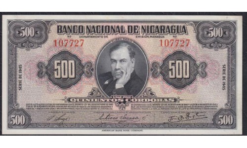 Никарагуа 500 кордоба 1945 года, 107727 (NICARAGUA 500 Córdoba 1945, RARE) P 98: UNC