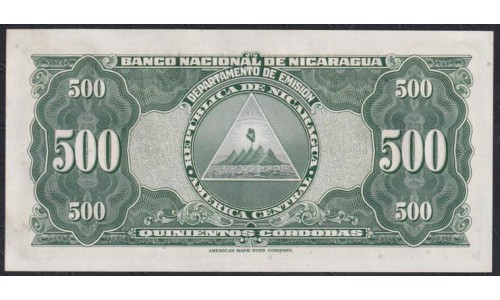 Никарагуа 500 кордоба 1945 года, 107727 (NICARAGUA 500 Córdoba 1945, RARE) P 98: UNC