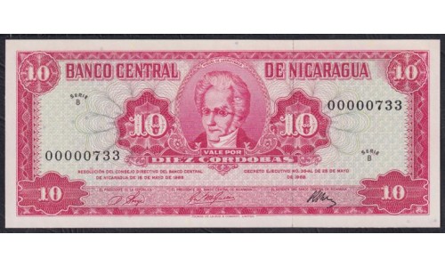 Никарагуа 10 кордоба 1968 г, Короткий номер! 00000733 (NICARAGUA 10 Córdobas 1968) P 117: UNC