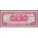 Никарагуа 10 кордоба 1968 г, Короткий номер! 00000733 (NICARAGUA 10 Córdobas 1968) P 117: UNC
