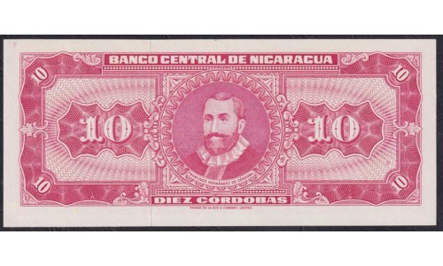 Никарагуа 10 кордоба 1968 г, Короткий номер! 00000733 (NICARAGUA 10 Córdobas 1968) P 117: UNC