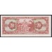 Никарагуа 20 кордоба 1972 г. (NICARAGUA 20 Córdobas 1972) P124:Unc