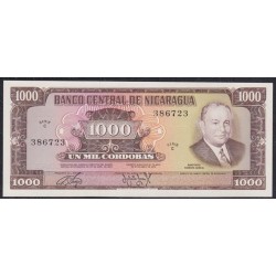 Никарагуа 1000 кордоба 1972 г. (NICARAGUA 1000 Córdobas 1972) P 128b: UNC