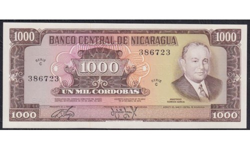Никарагуа 1000 кордоба 1972 г. (NICARAGUA 1000 Córdobas 1972) P 128b: UNC