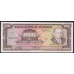 Никарагуа 1000 кордоба 1972 г. (NICARAGUA 1000 Córdobas 1972) P 128b: UNC