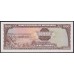 Никарагуа 1000 кордоба 1972 г. (NICARAGUA 1000 Córdobas 1972) P 128b: UNC