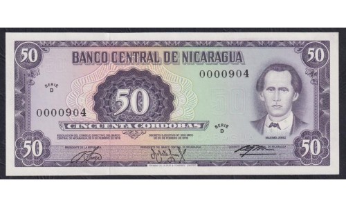 Никарагуа 50 кордоба 1978 года, Низкий номер 0000904 (NICARAGUA  50 Córdobas 1978) P 130: UNC